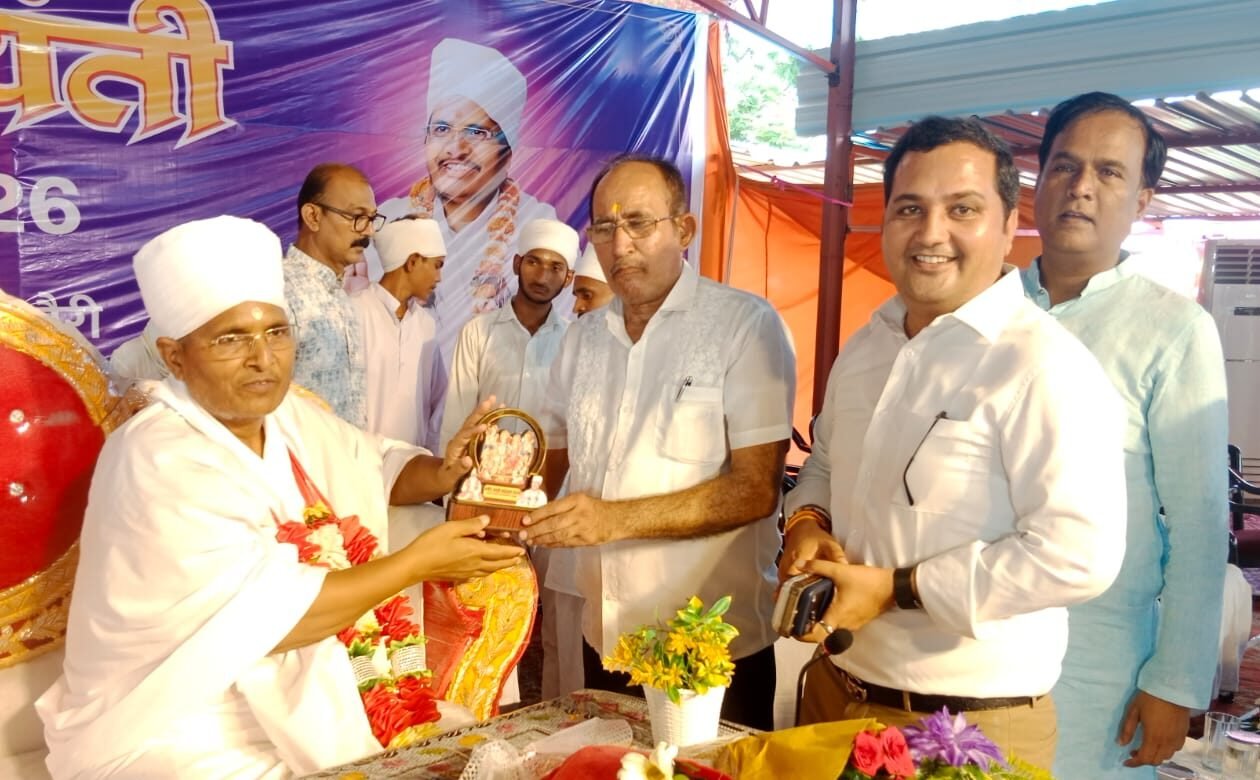 संत कबीर जयंती महोत्सव