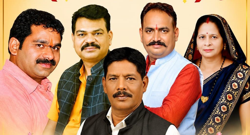 नवापारा में एल्डरमैन की नियुक्ति