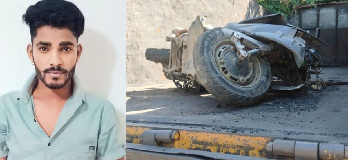 ट्रक ने स्कूटी को रौंदा