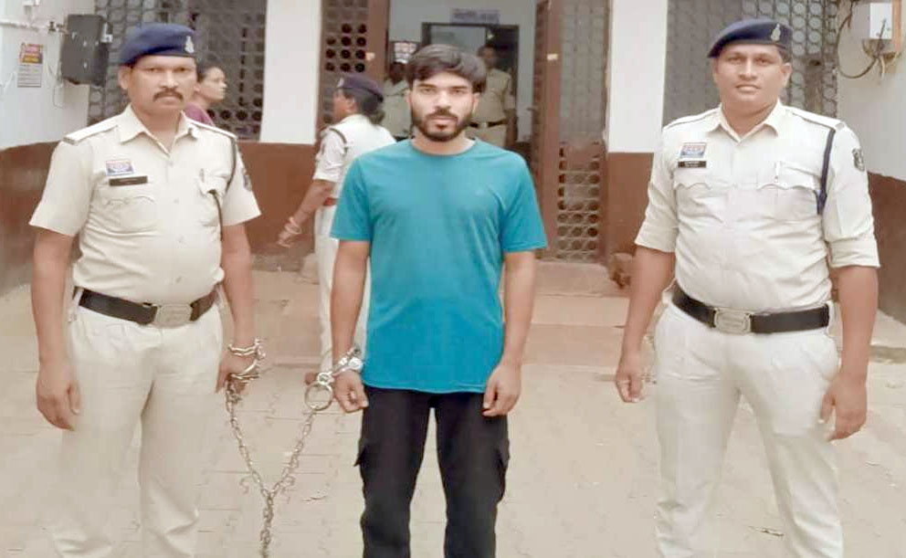 आरोपी शिक्षक अभिषेक कुमार जायसवाल गिरफ्तार