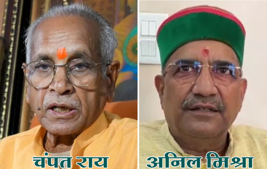 अयोध्या राम मंदिर में चोरी