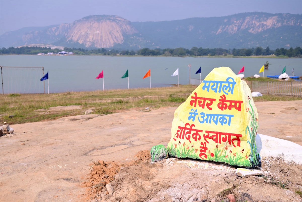 पर्यटन की नई राजधानी बन रहा जशपुर