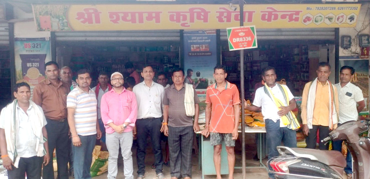 खरीफ सीजन में कृषि विभाग की कार्रवाई