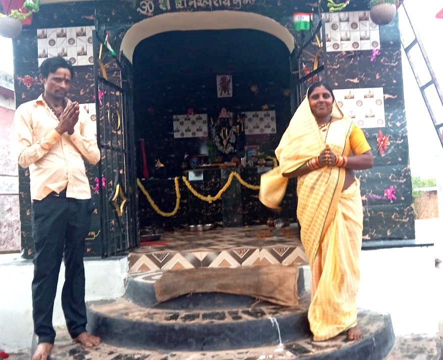 शनिदेव मंदिर की प्रथम स्थापना जयंती