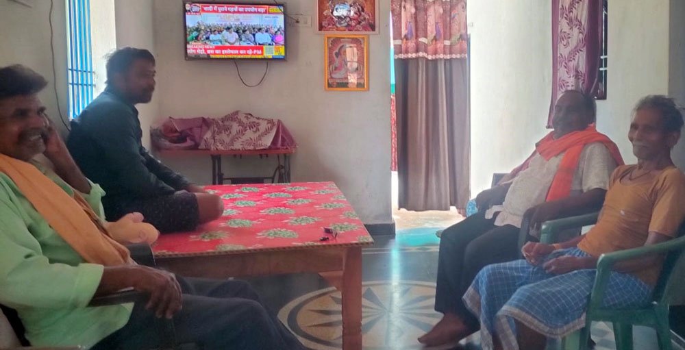 मन की बात कार्यक्रम Dadarjhori