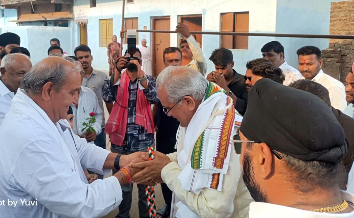 पूर्व मुख्यमंत्री भूपेश बघेल