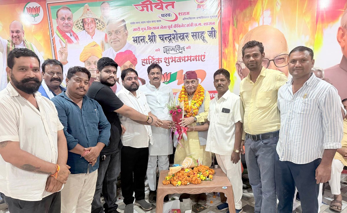 चंद्रशेखर साहू