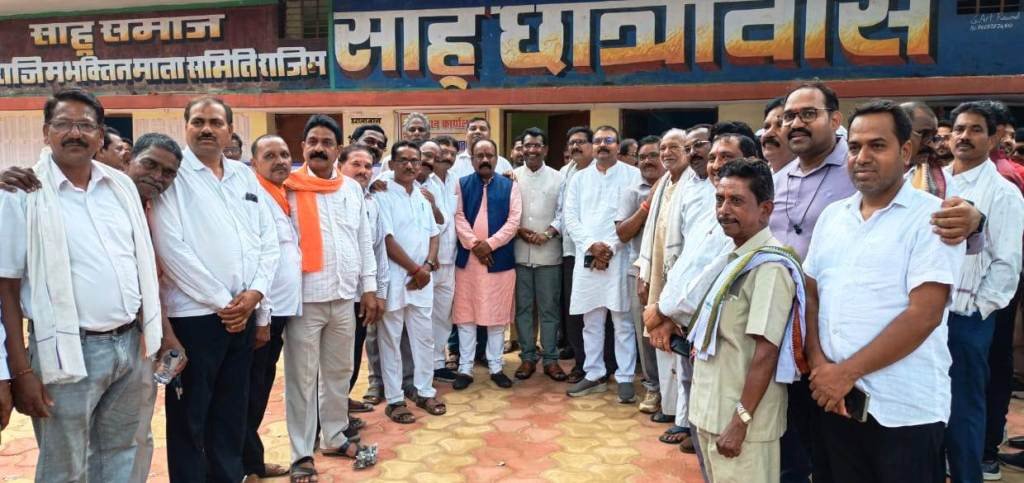 Rajim Bhaktin Mata Committee Election