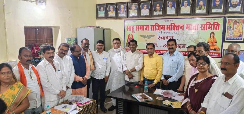 Rajim Bhaktin Mata Committee Election
