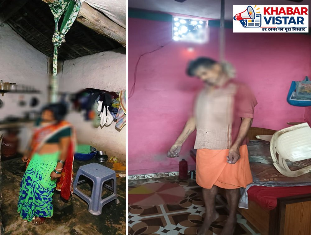 Suicide by hanging in Abhanpur (अभनपुर में फांसी लगाकर आत्महत्या)
