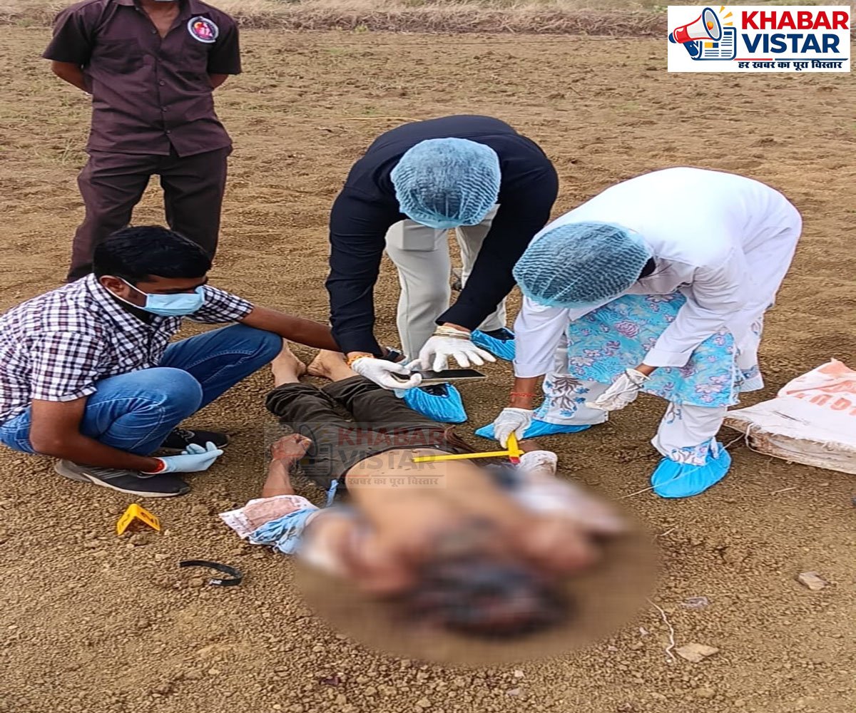 युवक की बेरहमी से हत्या