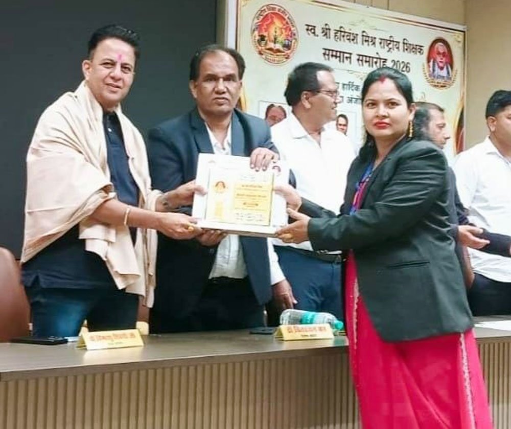 अंजुलता गिलहरे को राष्ट्रीय शिक्षक सम्मान