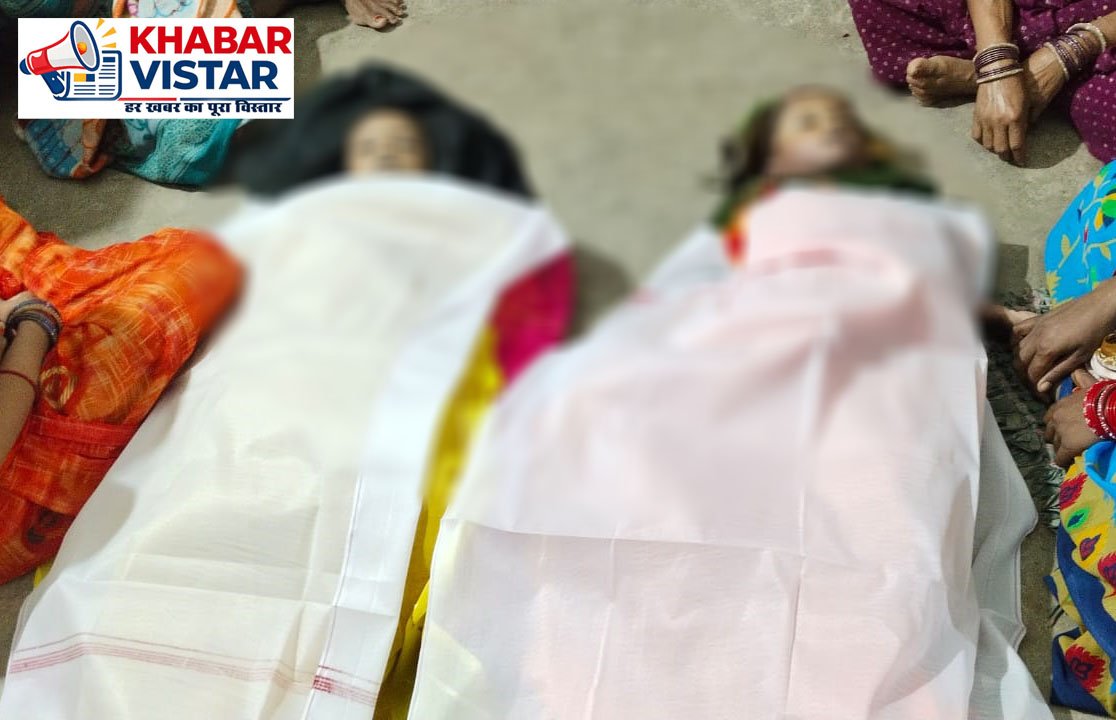 डूबने से भाई-बहन की मौत