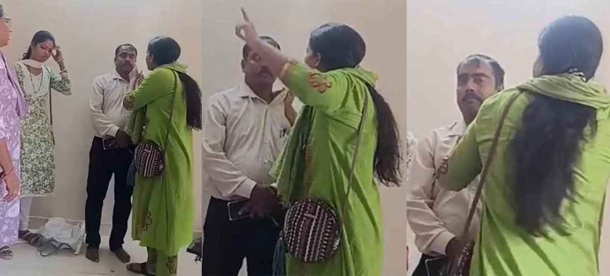 छात्रा को अश्लील मैसेज भेजने का आरोप
