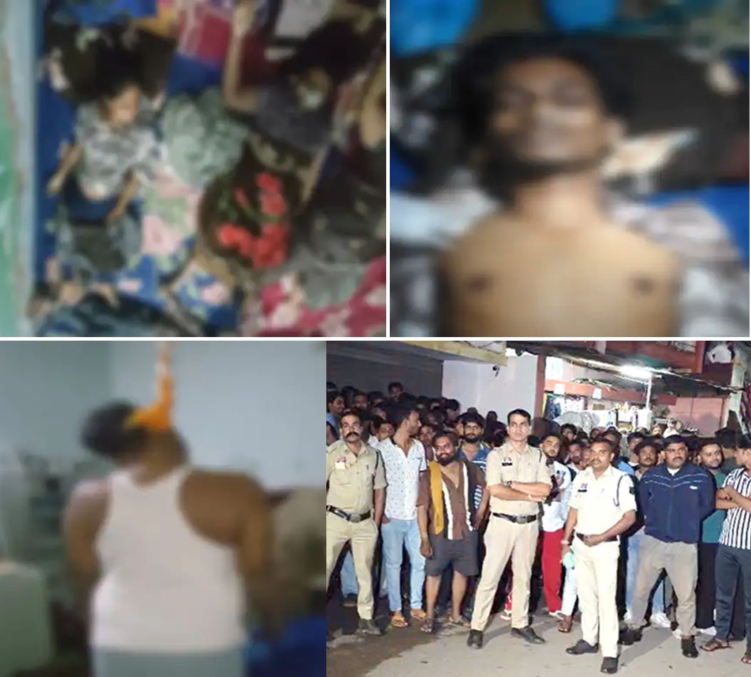 Mass suicide in Raipur