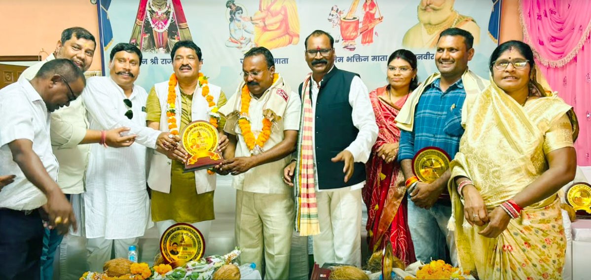 साहू समाज का सम्मान समारोह