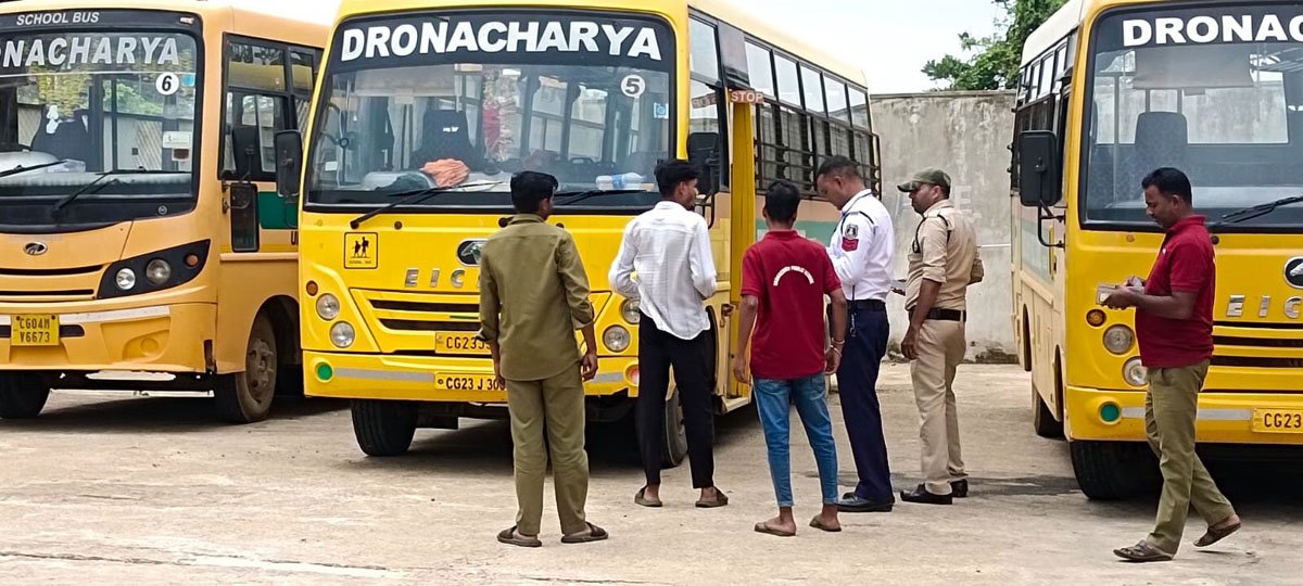 पुलिस का चेकिंग अभियान