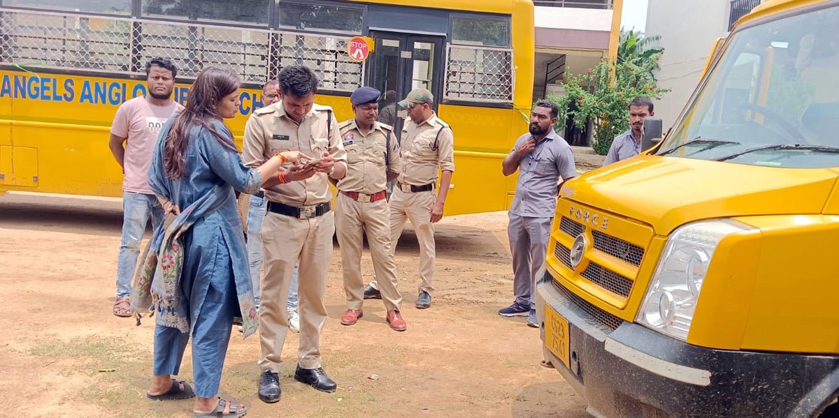 पुलिस का चेकिंग अभियान