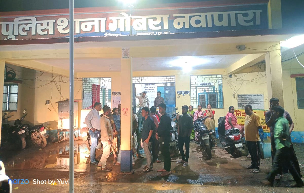 युवती पर ब्लेड से हमला