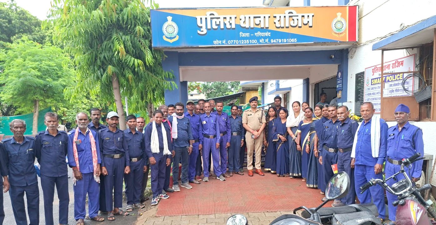 गरियाबंद पुलिस