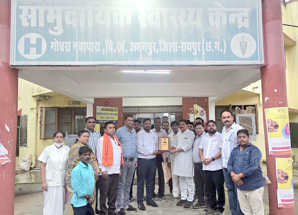 जीवनदीप समिति की बैठक