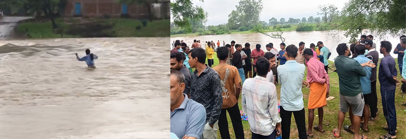 नाले में बहा किसान