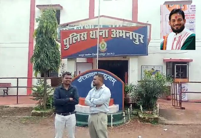 CMO-इंजीनियर से भिड़े अभनपुर नगरपालिका अध्यक्ष