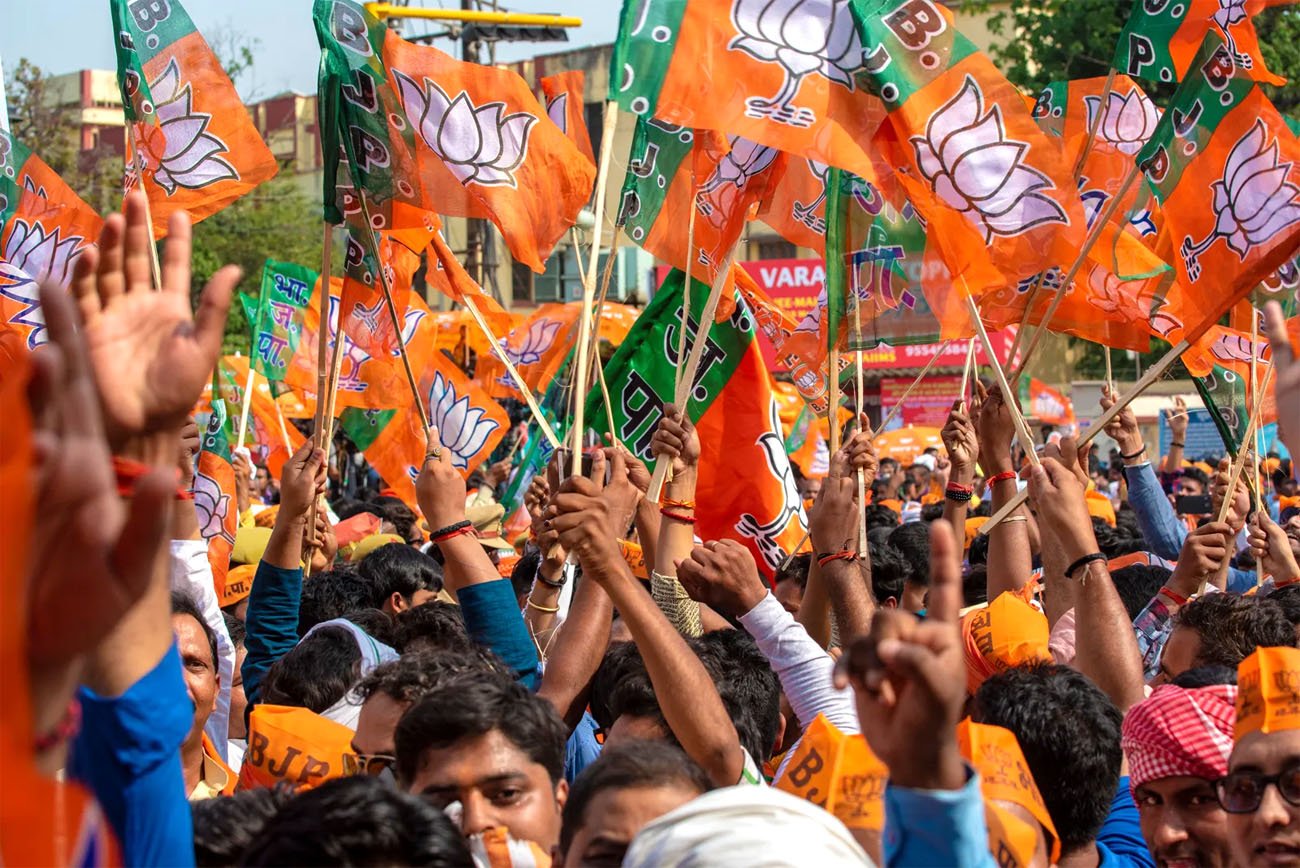 भारतीय जनता पार्टी