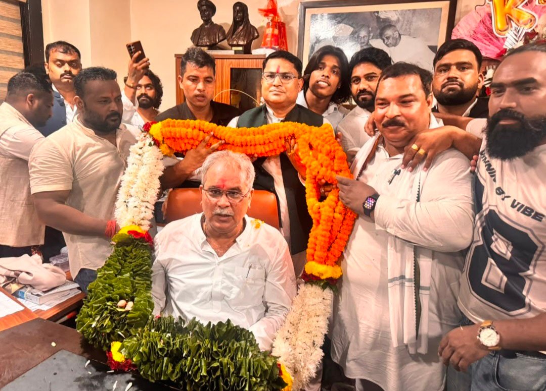 भूपेश बघेल का जन्मदिन