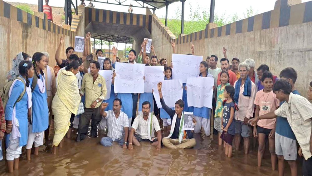 कांग्रेस का प्रदर्शन