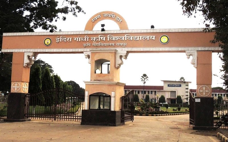 IGKV में B.Sc.एग्रीकल्चर का पेपर लीक