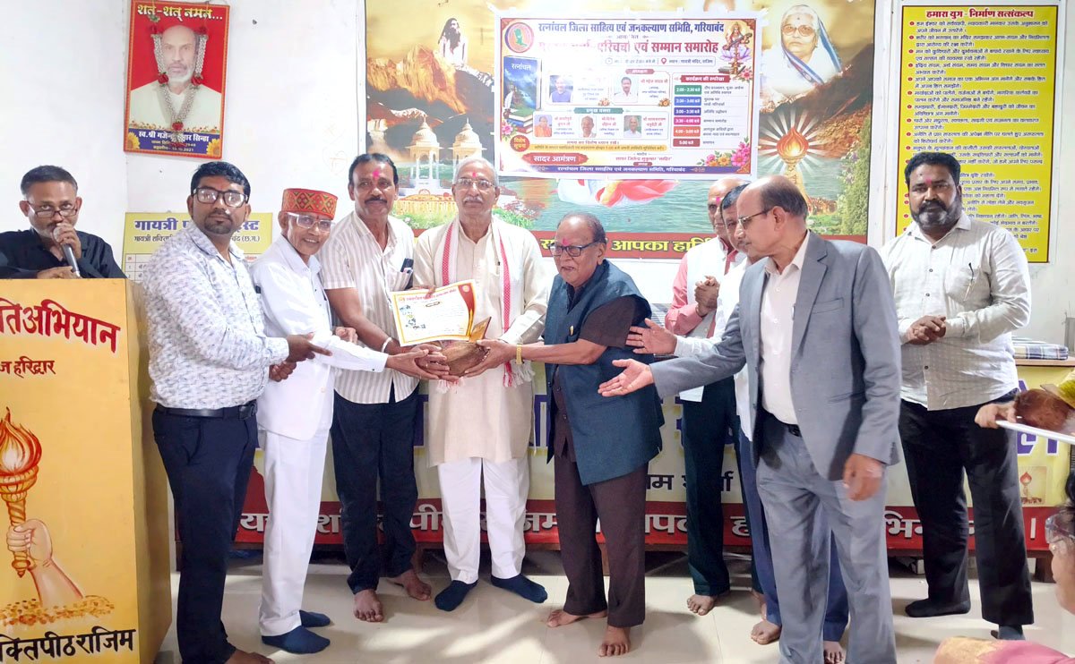 साहित्य समाज का दर्पण