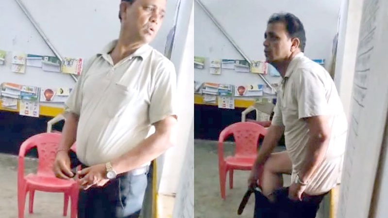 हेडमास्टर की अश्लील हरकत