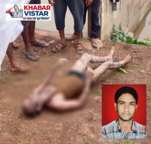दोस्तों के साथ घूमने निकले युवक की तालाब में मिली लाश, सिर पर चोट के निशान, मोबाइल गायब