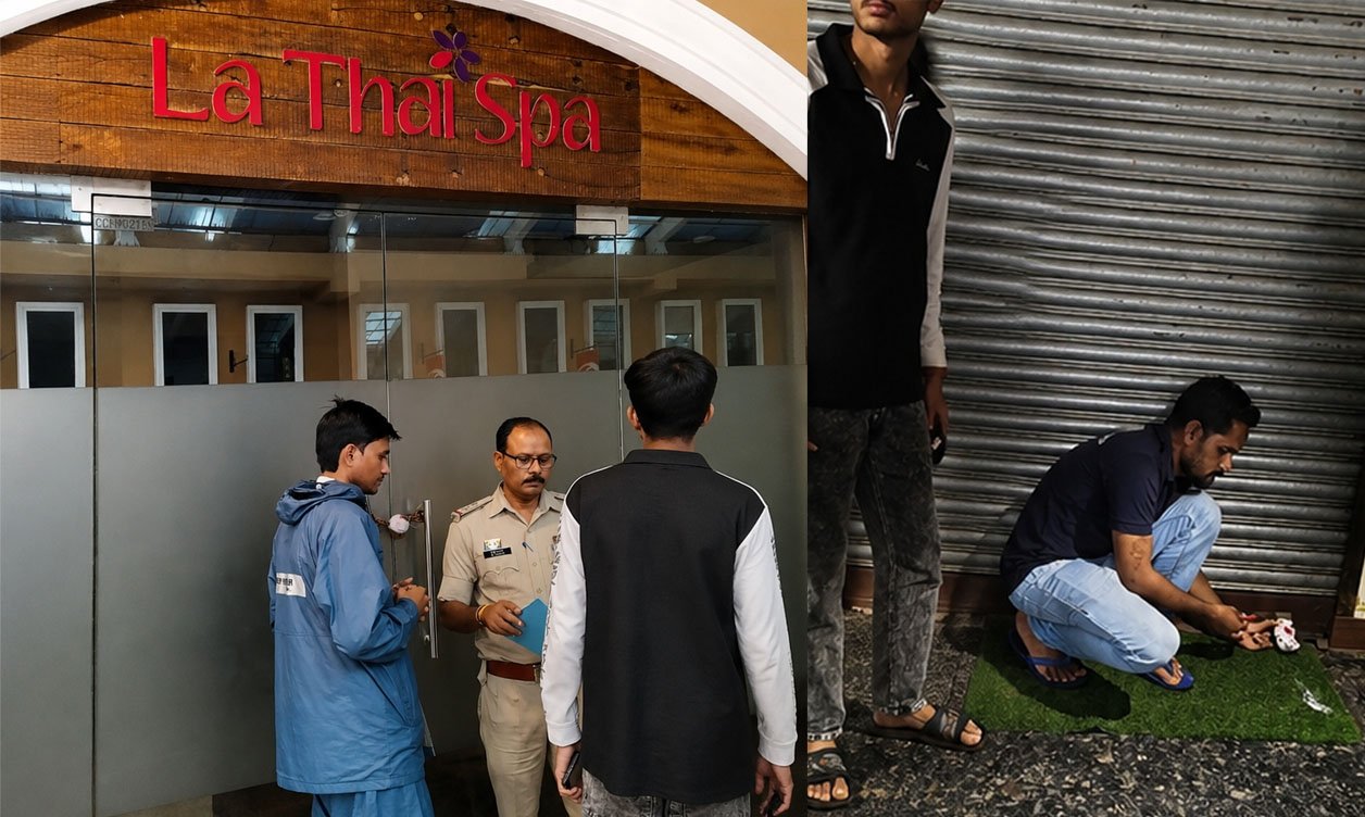Spa Center Seal स्पा सेंटर सील