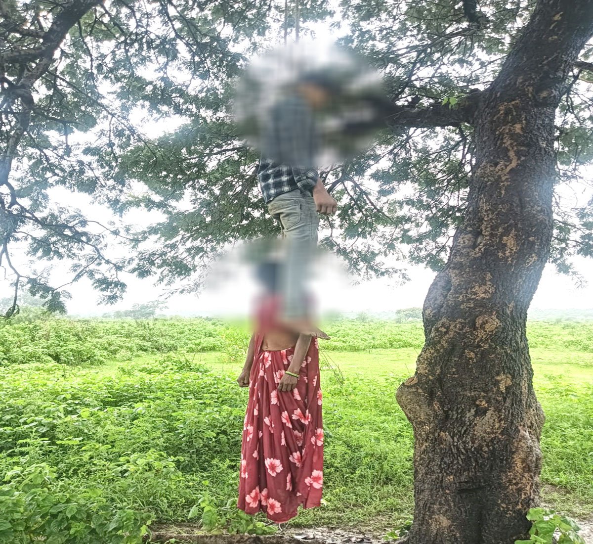 प्रेमी जोड़े के शव