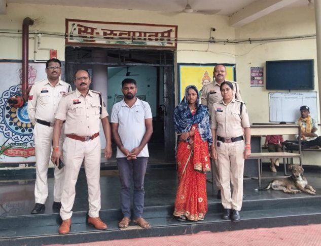प्रेमी के साथ मिलकर पति की हत्या