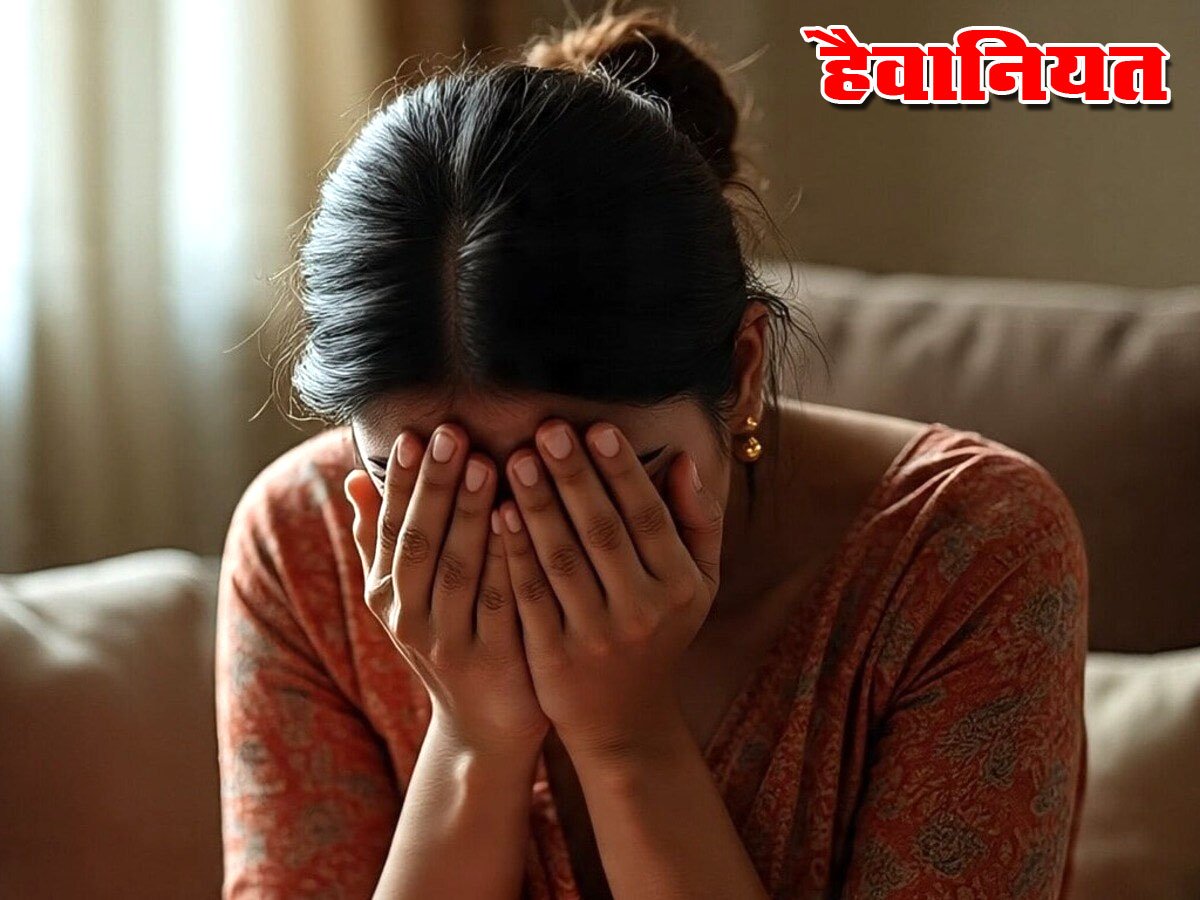 दुष्कर्म