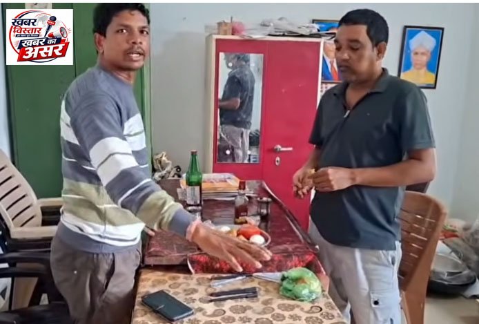 स्कूल में शराब पार्टी