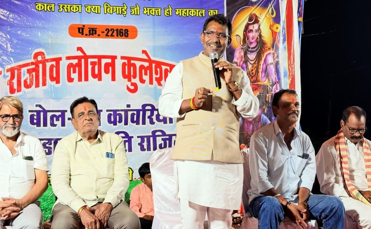 विधायक रोहित साहू ने दी विकास की सौगात