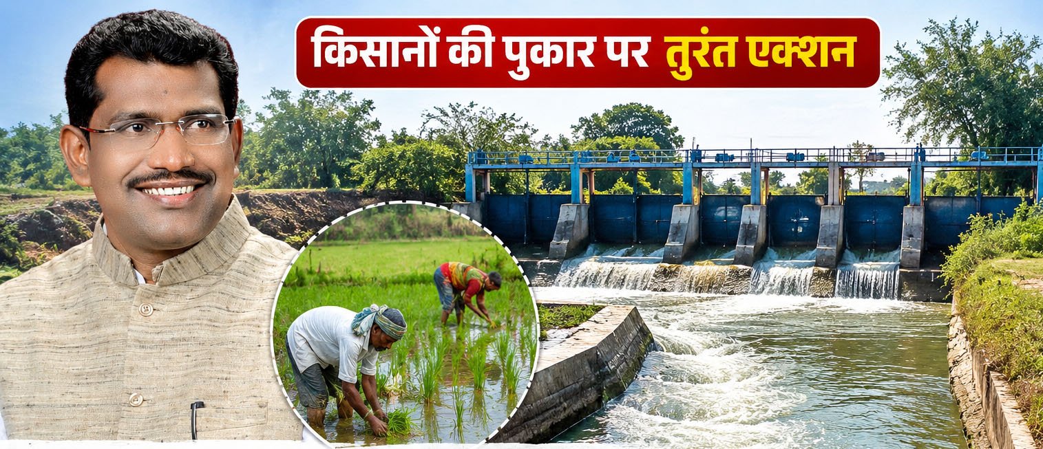 कुकदा वियर से नहरों में छोड़ा गया पानी