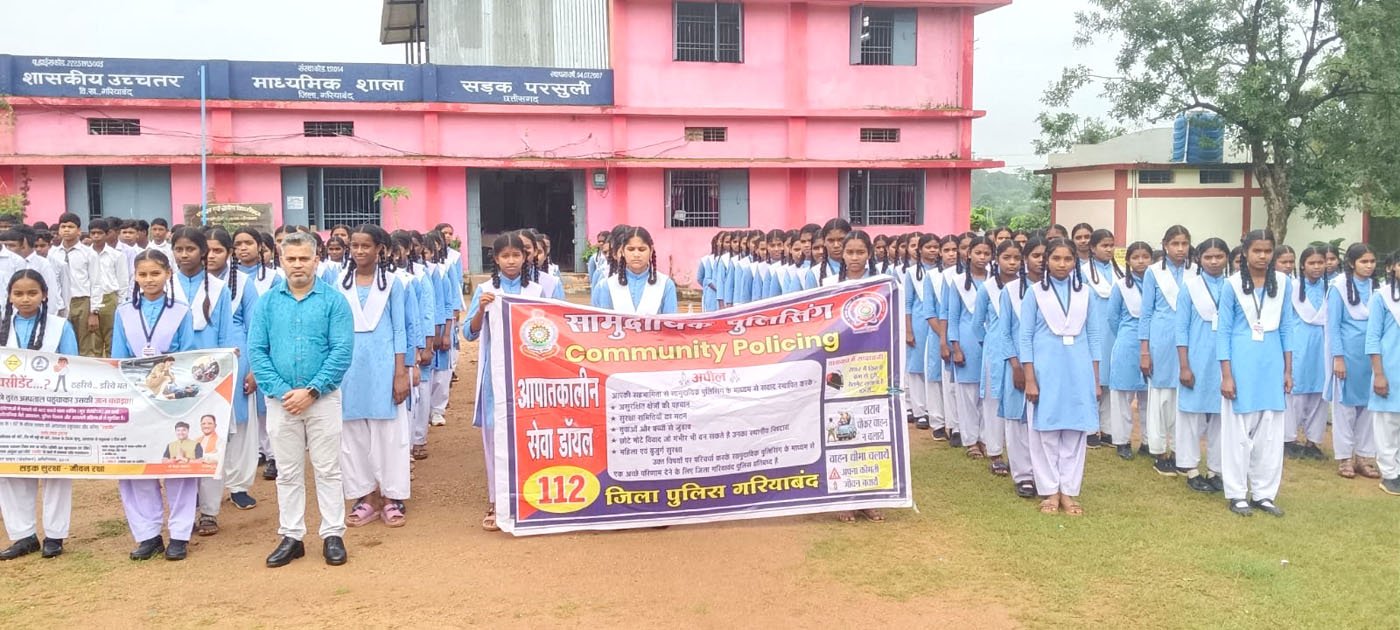 स्कूल में लगी यातायात जागरूकता की पाठशाला