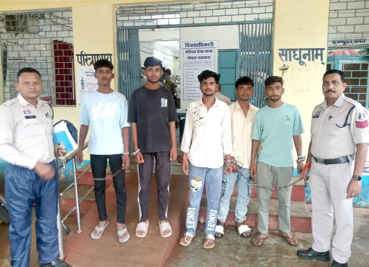 रास्ता रोककर मारपीट