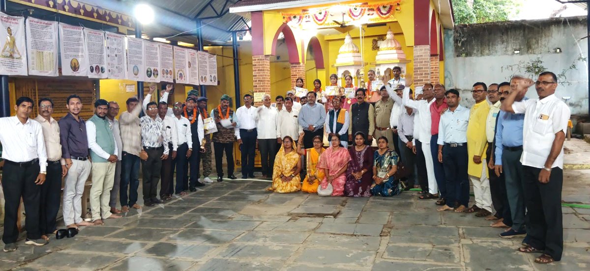 पूर्व सैनिक एवं प्रतिभाशाली विद्यार्थियों का सम्मान