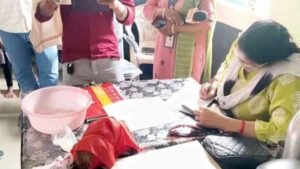 स्कूल में तंत्र-मंत्र! बाली गुम होने पर नींबू-मिर्च और नारियल लेकर पहुंची शिक्षिका, बच्चों में फैलाया डर… DEO ने किया निलंबित