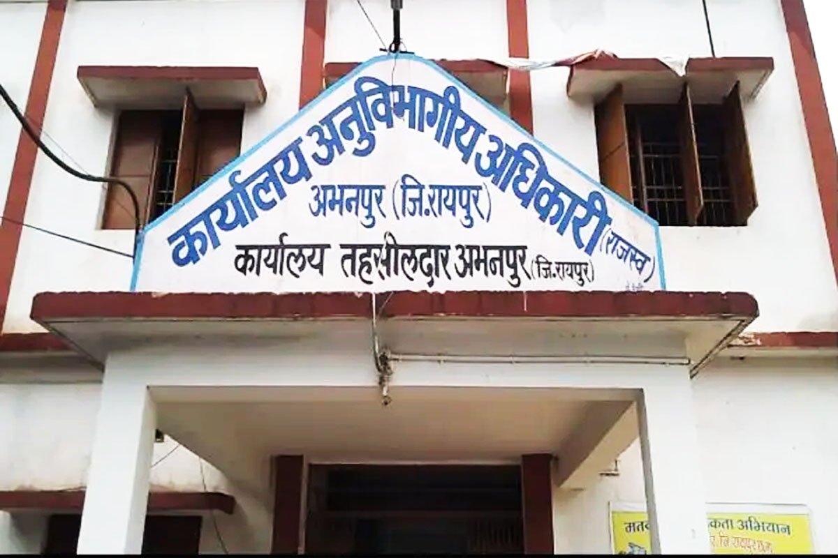 अभनपुर तहसील