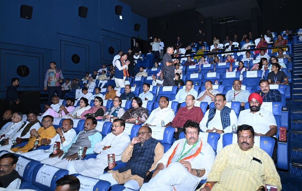 CM साय ने सपरिवार देखी Hanuman Ansh फिल्म