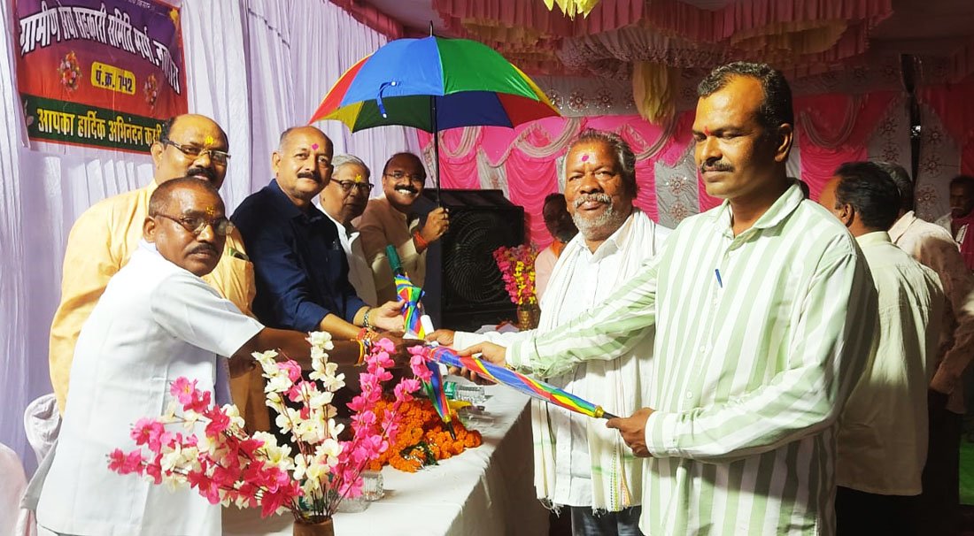 नवापारा सोसायटी सम्मेलन