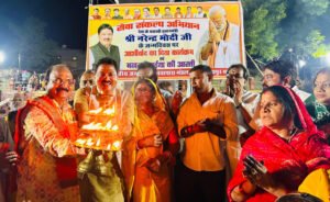 ‘‘आशीर्वाद का दिया’’ कार्यक्रम: विधायक इंद्र कुमार साहू ने की महानदी की आरती; प्रधानमंत्री नरेंद्र मोदी को जन्मदिन की बधाई देकर दीर्घायु जीवन की कामना की