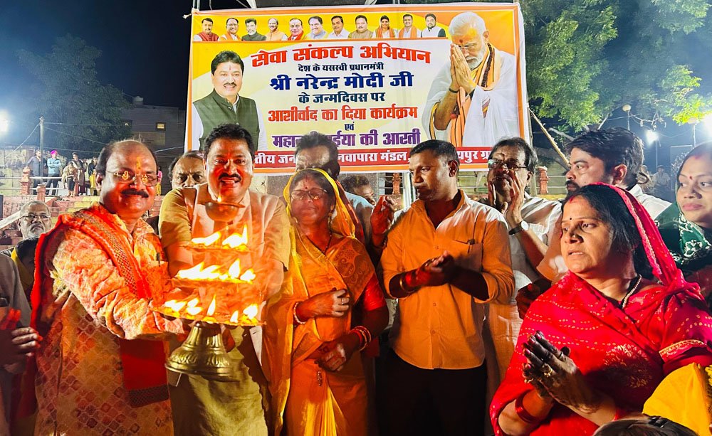 प्रधानमंत्री नरेंद्र मोदी के जन्मदिवस PM Narendra Modi Birthday